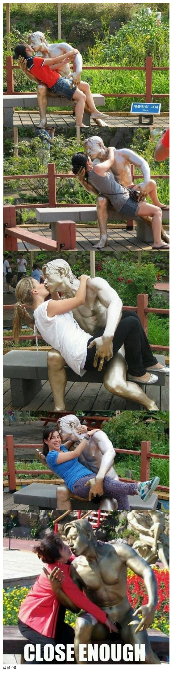 아가씨와 아줌마의 차이.jpg