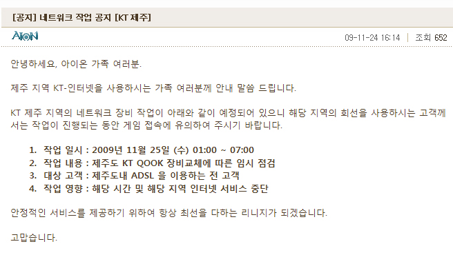 너무급했던나머지...jpg