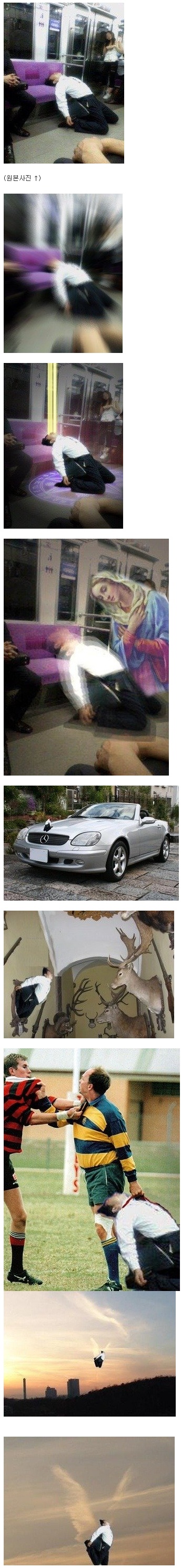 이+사진+좀+멋있게+바꿔주시겠어요.jpg