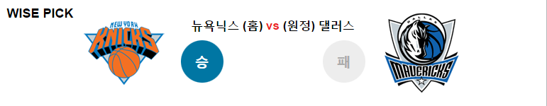 뉴욕1.PNG