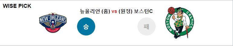 뉴올1.PNG
