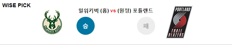 밀워1.PNG