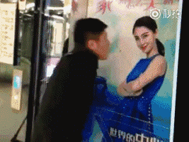 i12924510254.gif
