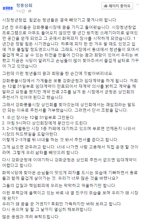 i13701481346.png