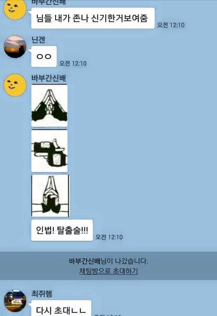 48fa8fd8139e4ce0bcfadbc6fb88fd33.jpeg