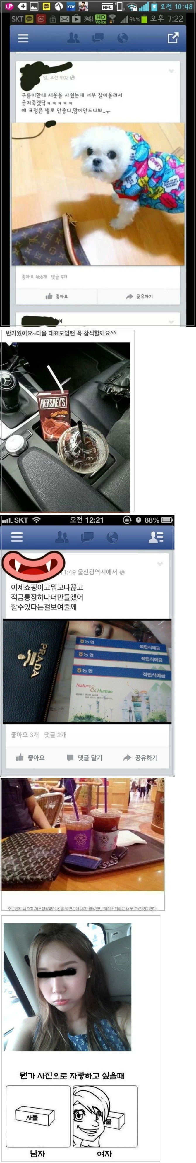 HQw56658090b50c3.jpg