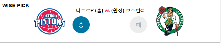 디트1.PNG