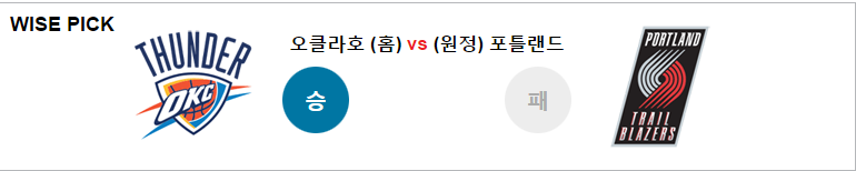 오클1.PNG