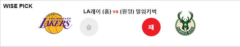 레이1.PNG