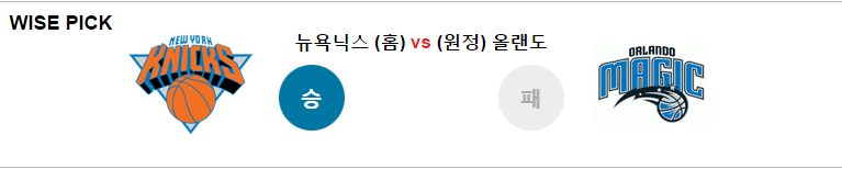 뉴욕1.PNG