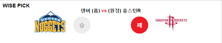 댄버1.PNG
