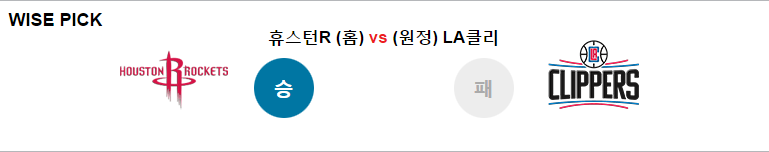 휴스1.PNG