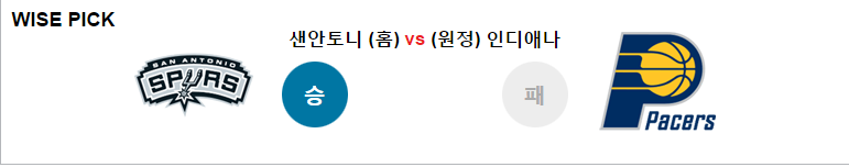 샌안1.PNG