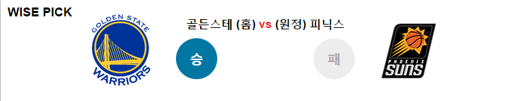 골든1.PNG
