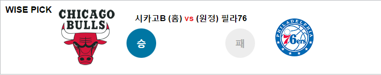 시카1.PNG