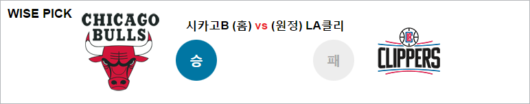 시카1.PNG