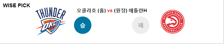 오클1.PNG