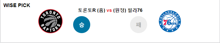 토론1.PNG