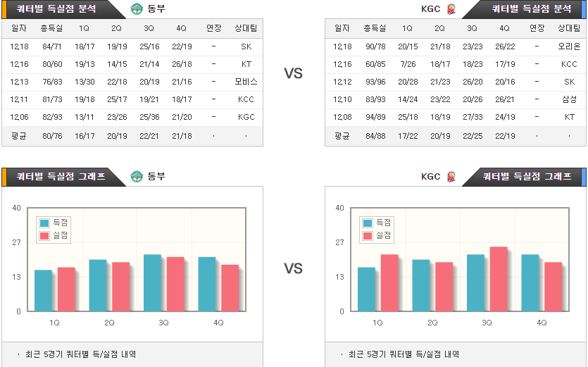안양2.PNG