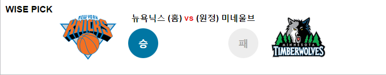 뉴욕1.PNG