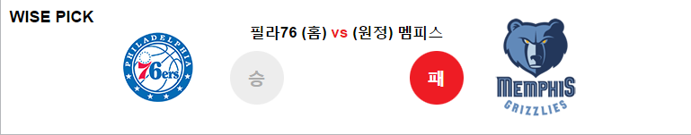 필라1.PNG