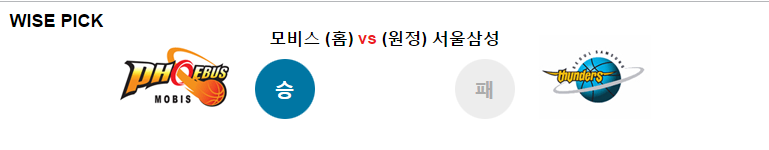 모비1.PNG