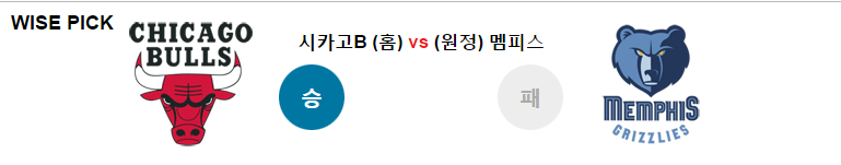 시카1.PNG