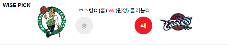 보스1.PNG