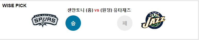 샌안1.PNG