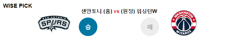 샌안1.PNG