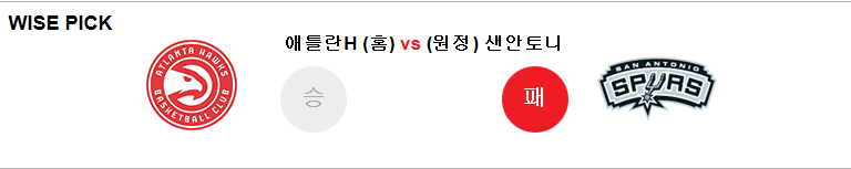 애틀1.PNG