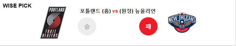 포틀1.PNG