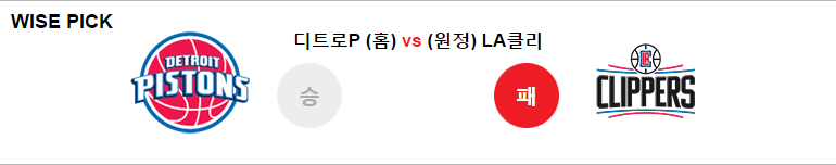 디트1.PNG