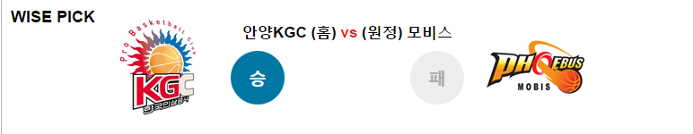안양1.PNG