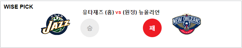 유타1.PNG