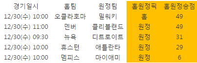 이미지 006.png