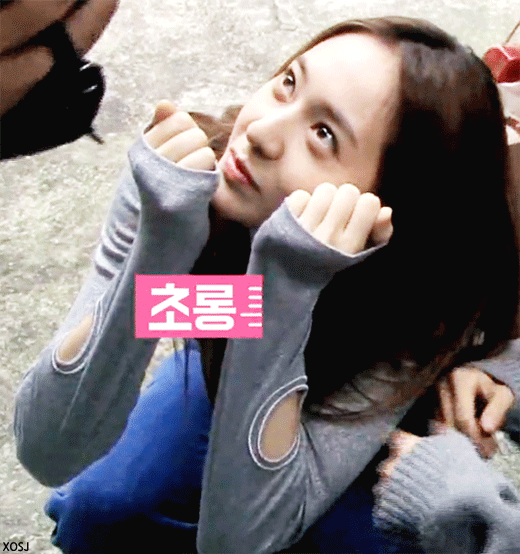 초롱초롱한 크리스탈.gif