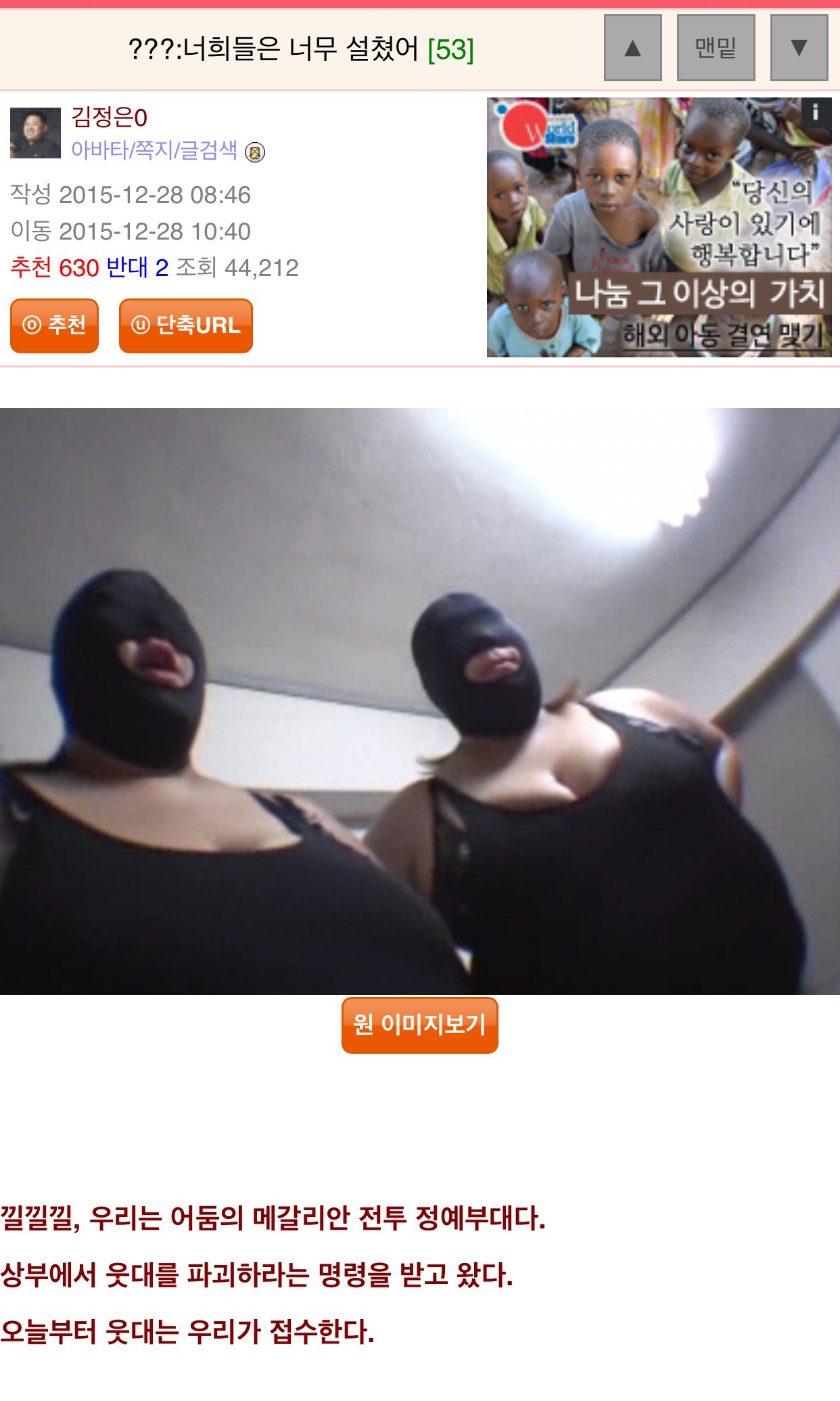 @.jpg