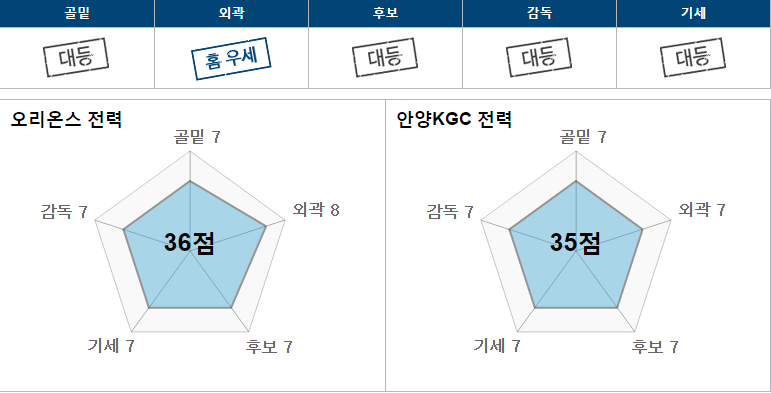 오리.PNG
