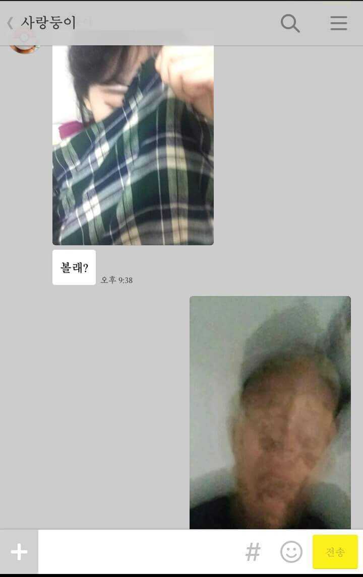 0c0eee1ee1b85a2eab2d6bee26cdbf80.jpg