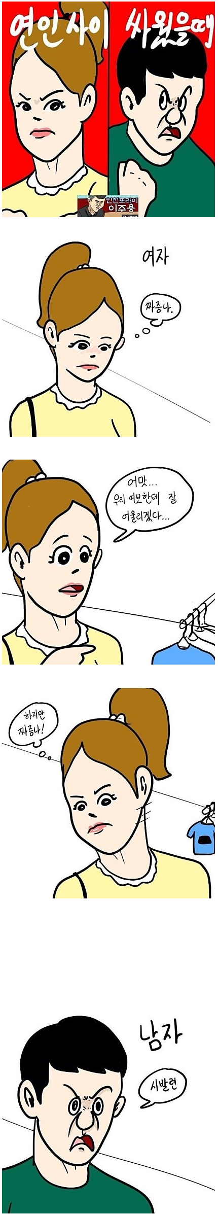 c3187f0bb0ade59e2afd11e2b9e4928c.png