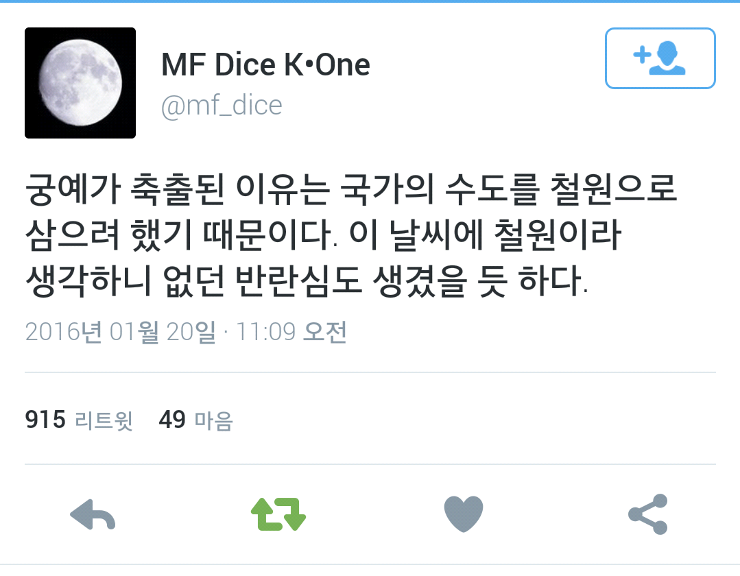 i13502271017.png