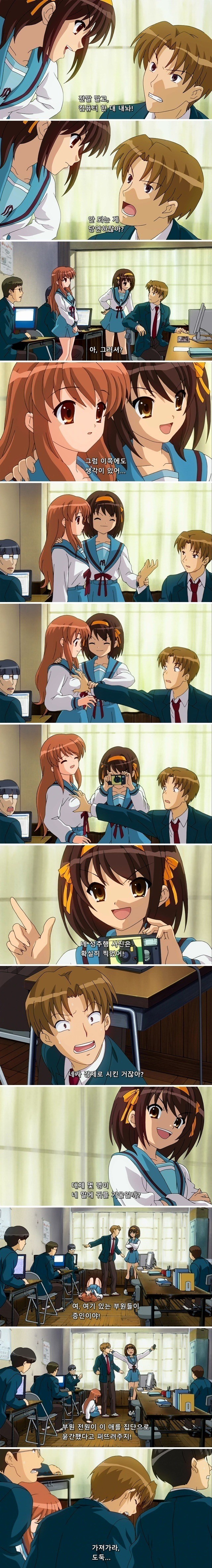 a9b9e3caaf230c9d33b60aec400d25a2.jpg