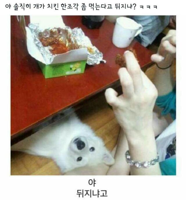 1454247152220.jpg
