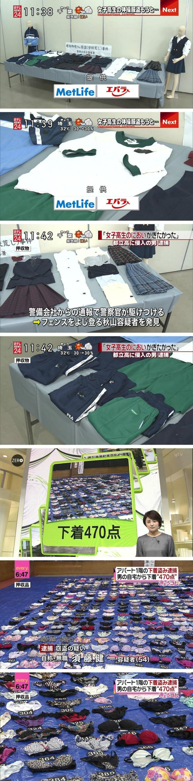 HQw56c1db52cbf72.jpg