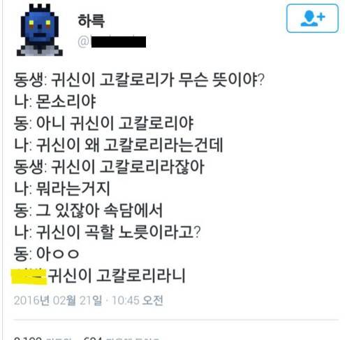 b9bd5cf12ce3af20914c2723cf77ba39_BbVEcxbGh.jpg