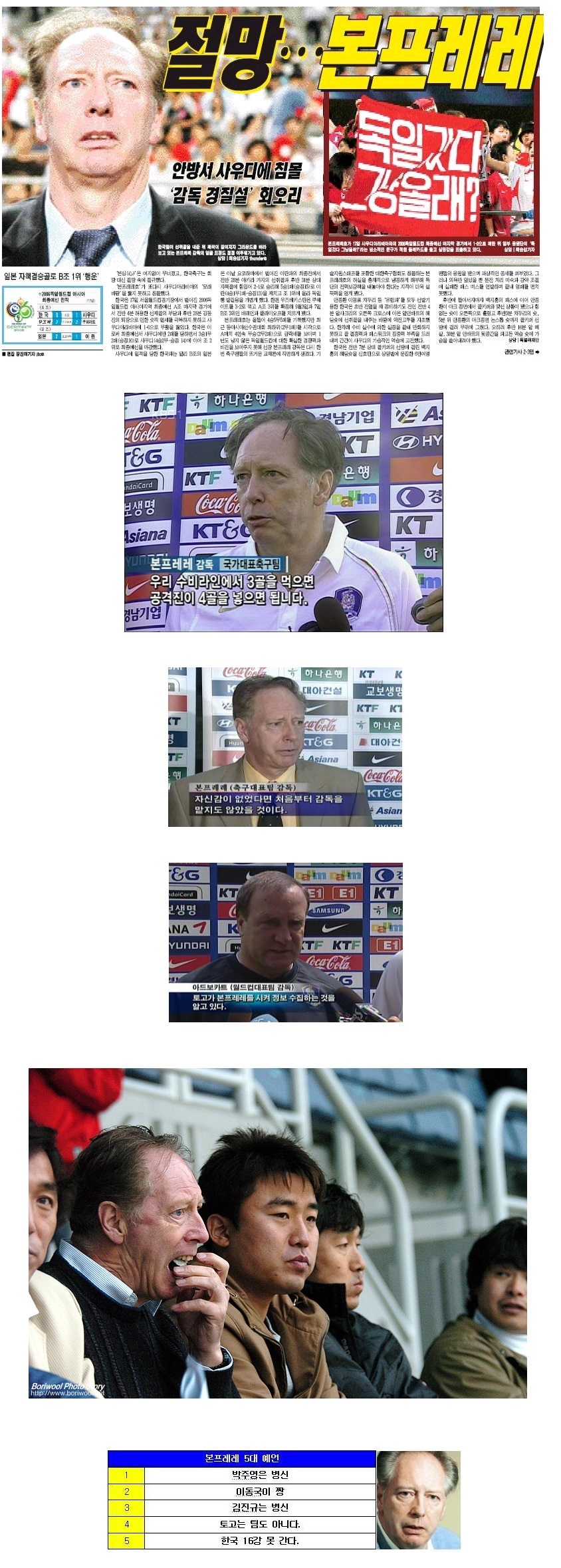 23db42fcabd4928dca98d07374cce9b0.jpg