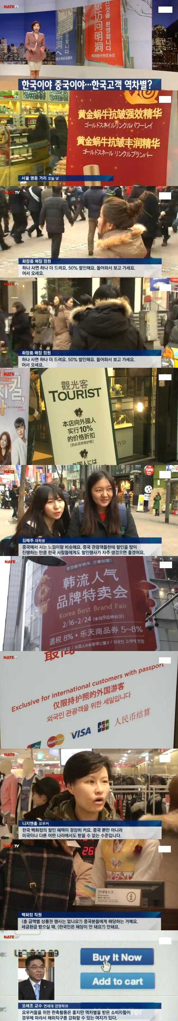 다운로드.jpg