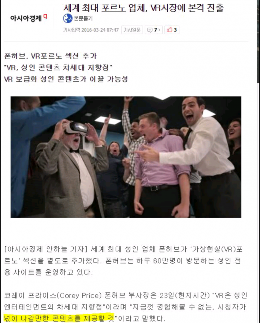 c286039dc451e26bbeffdf6360bcf8ef48b6c542.png