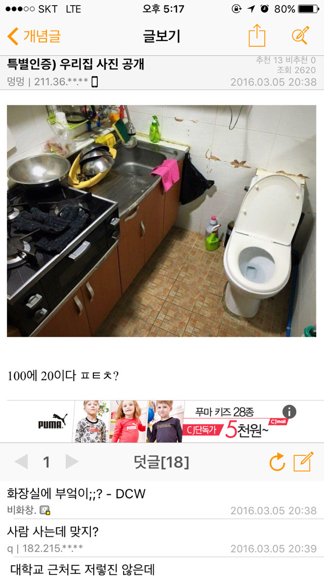 i10979470598.jpg